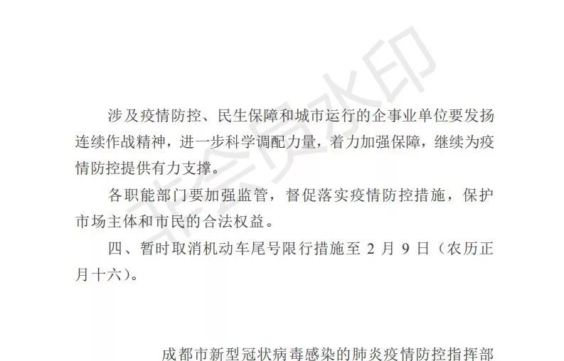 admin 第935页