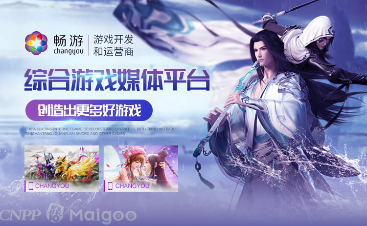 畅游最新动态揭秘，探索未来的无限畅游之旅