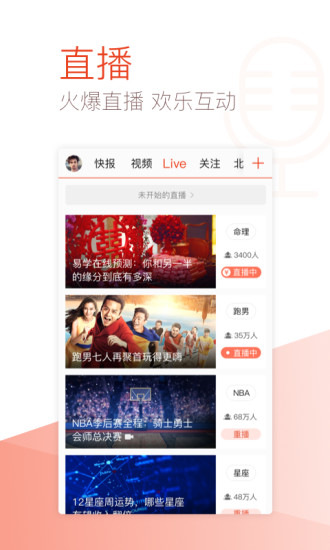 admin 第931页
