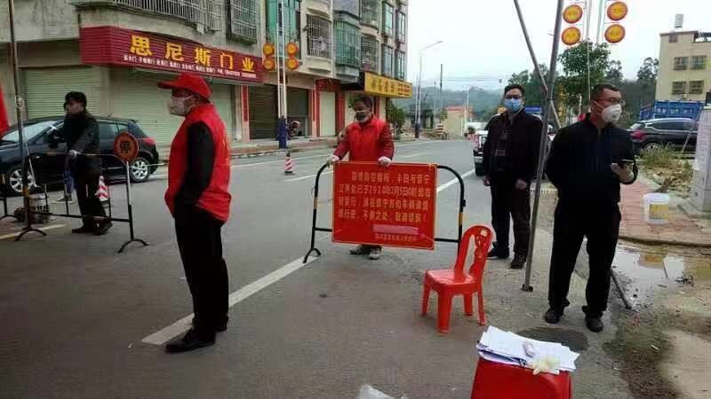 陆河最新疫情动态与影响概述