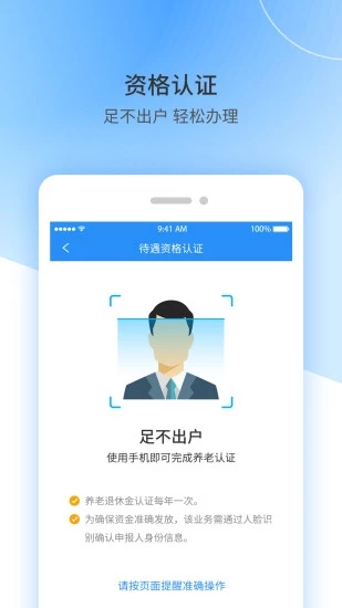 admin 第917页
