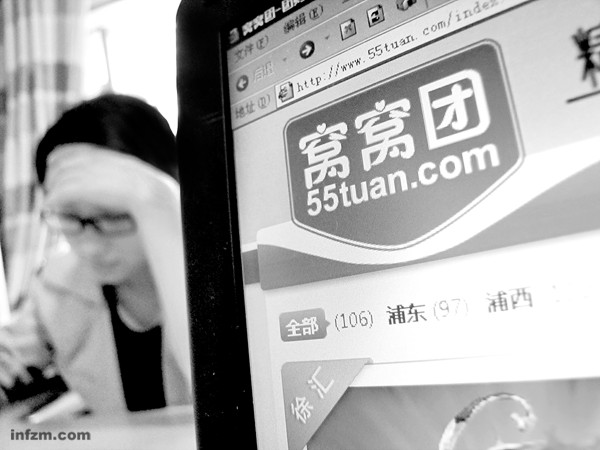 窝窝团最新名单揭秘，未来趋势与潜力新星展望