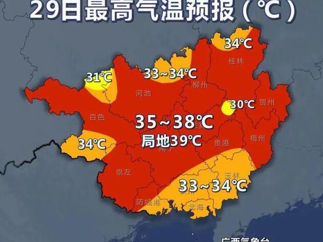 河南气象预报最新动态分析与更新报告