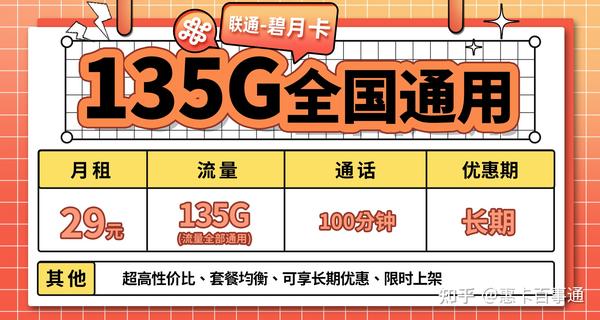 admin 第872页