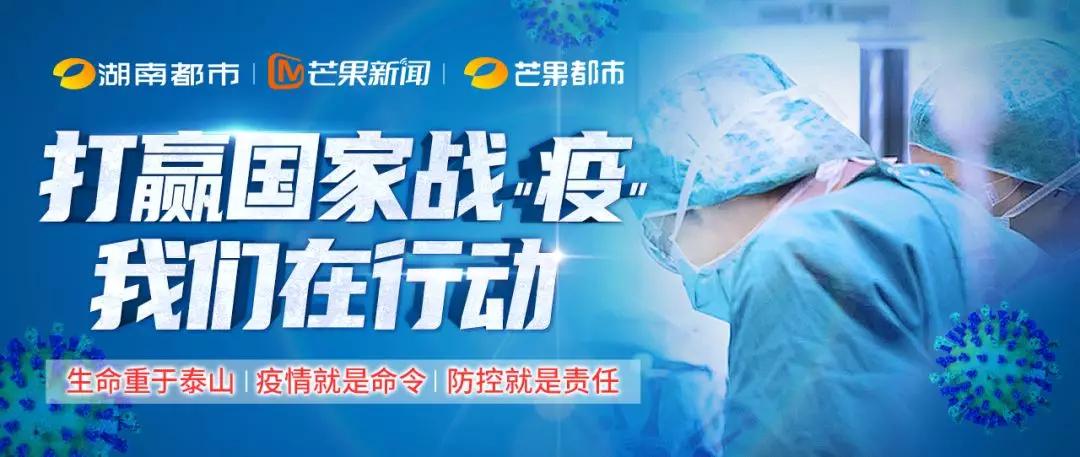 中国新增病例最新通报，全面应对疫情挑战的最新进展