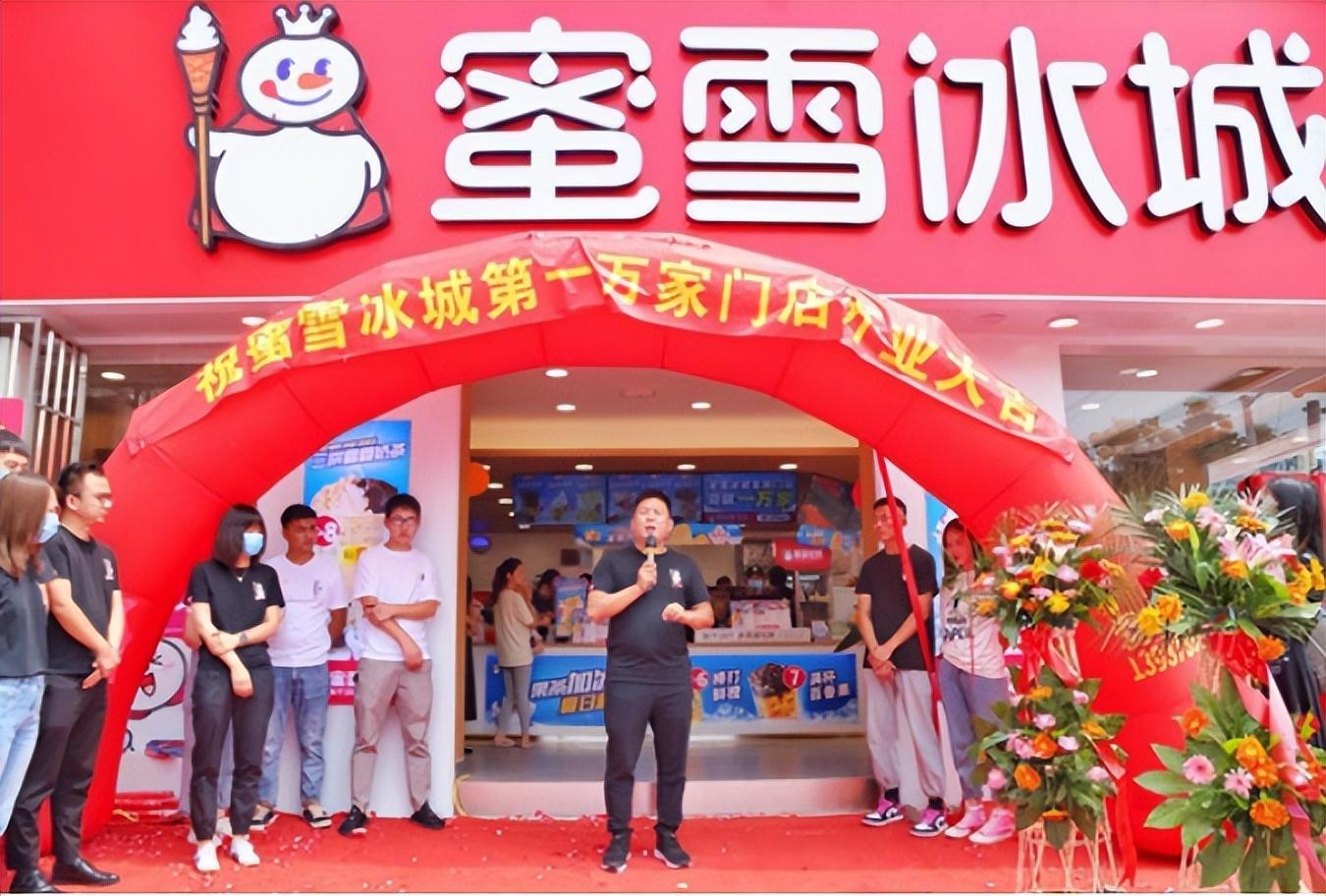 蜜雪冰城韩国最新动态，融合创新，引领时尚饮品潮流