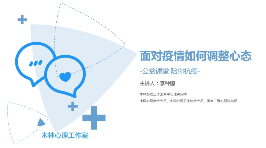 全球心冠肺炎最新统计及疫情现状与展望分析