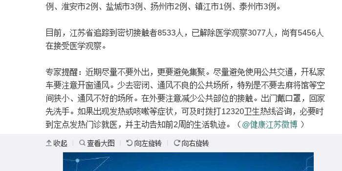 admin 第781页