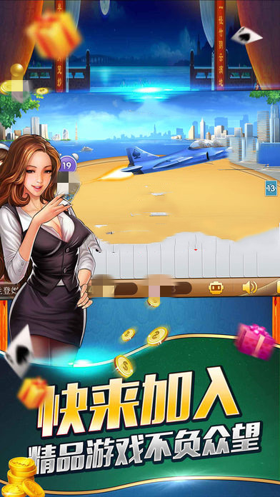 真人棋牌最新版，游戏创新与用户体验的完美结合