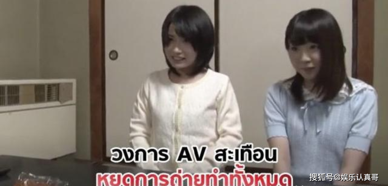 日本影视文化独特魅力探索，最新V片一览