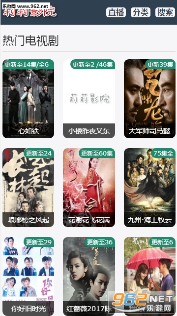 admin 第750页