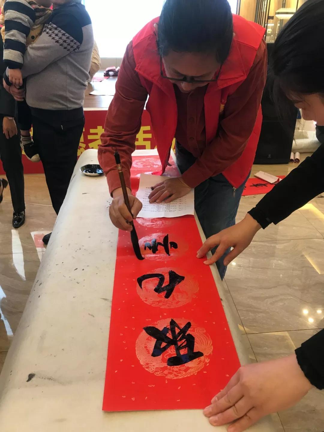 最新五福活动，一场惊喜与福利的盛宴
