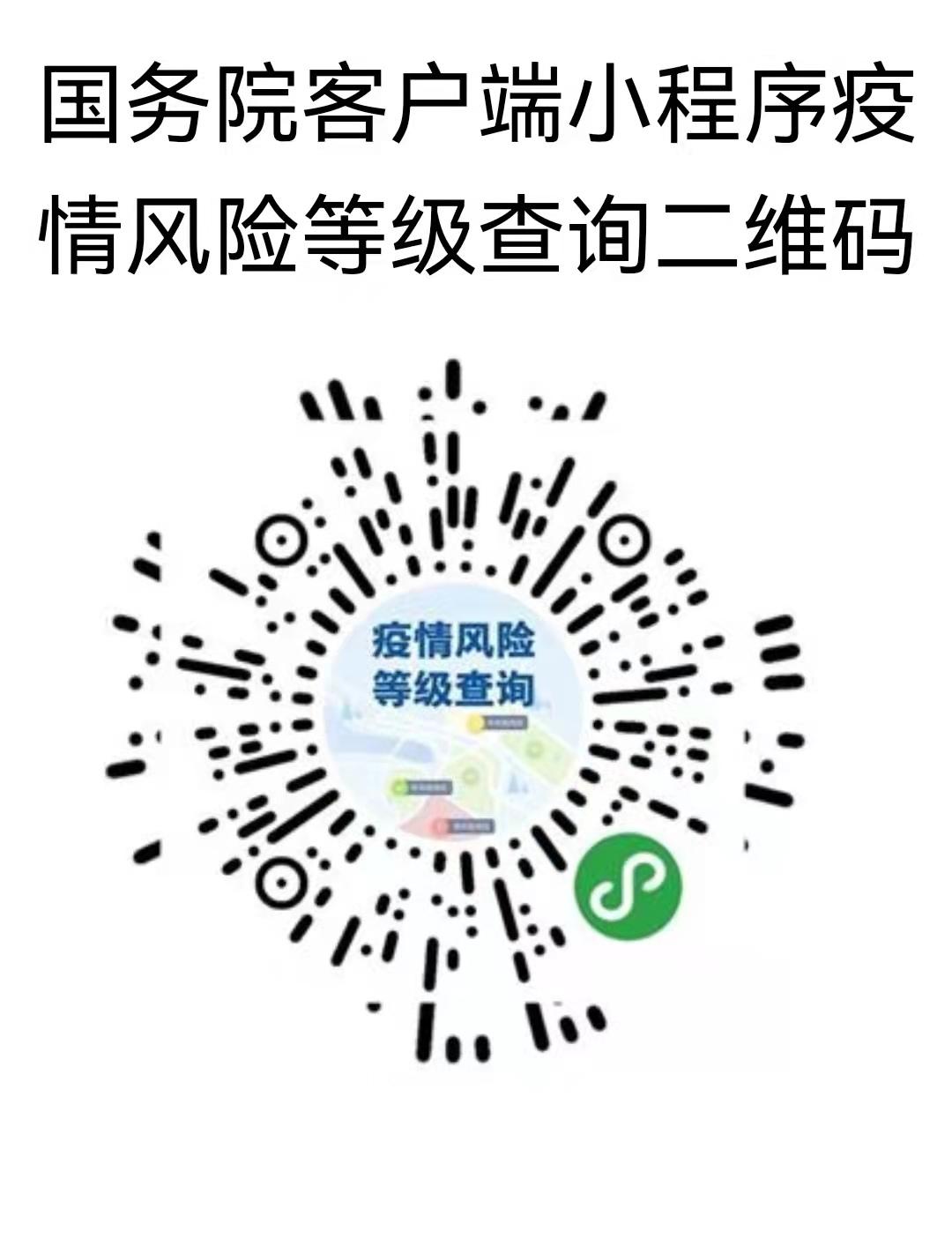 admin 第740页