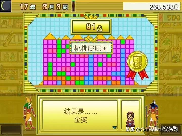 admin 第730页