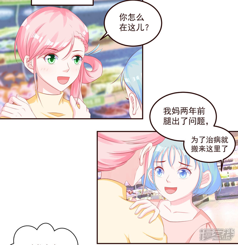 admin 第706页