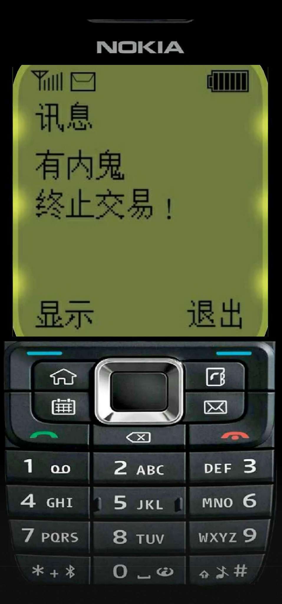admin 第703页