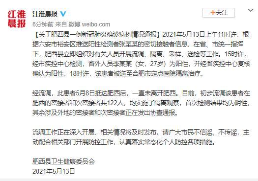 全球新冠疫情最新病例通报与应对策略，全球疫情现状分析更新报告