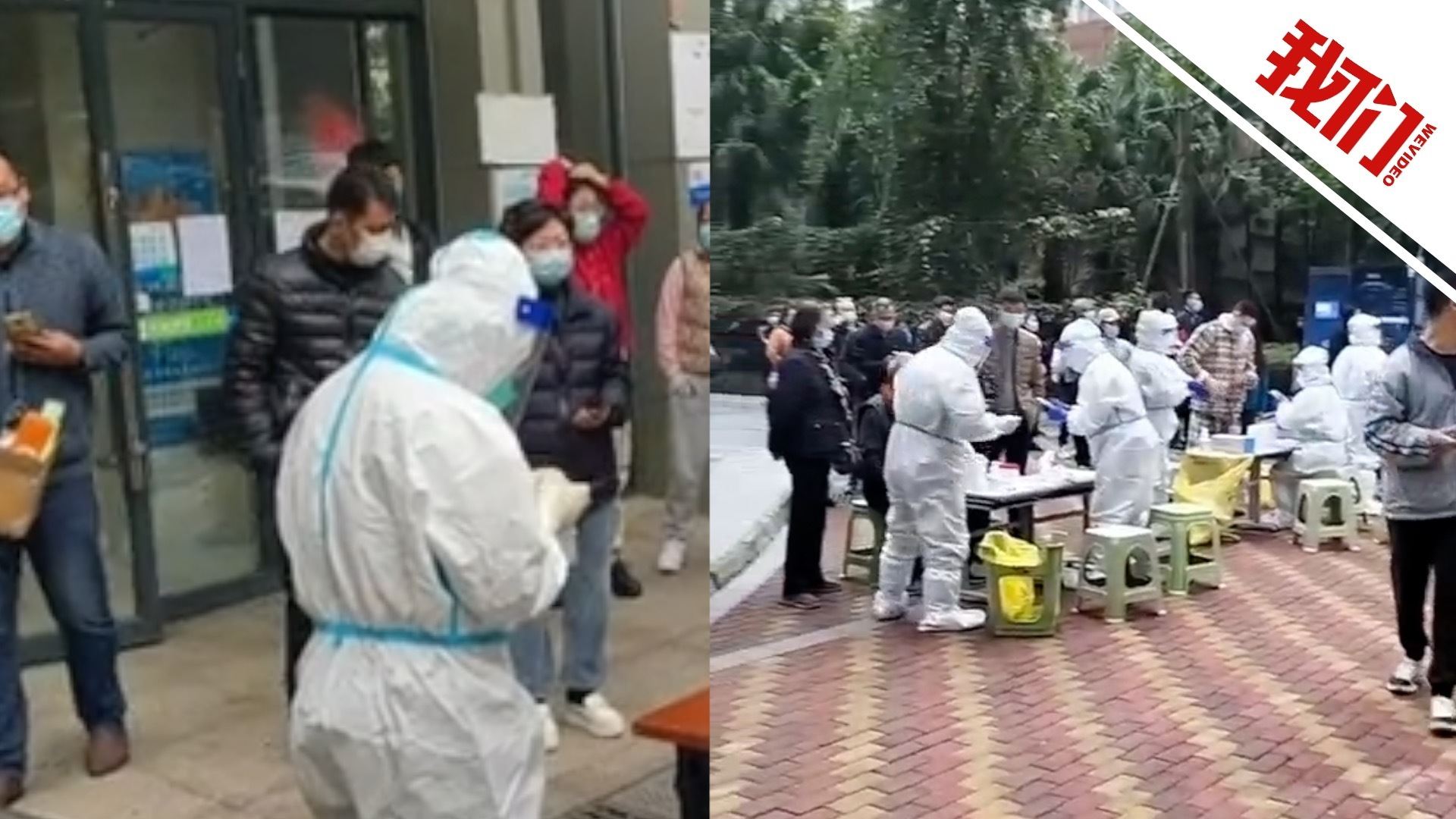 成都新冠最新疫情，挑战与应对策略