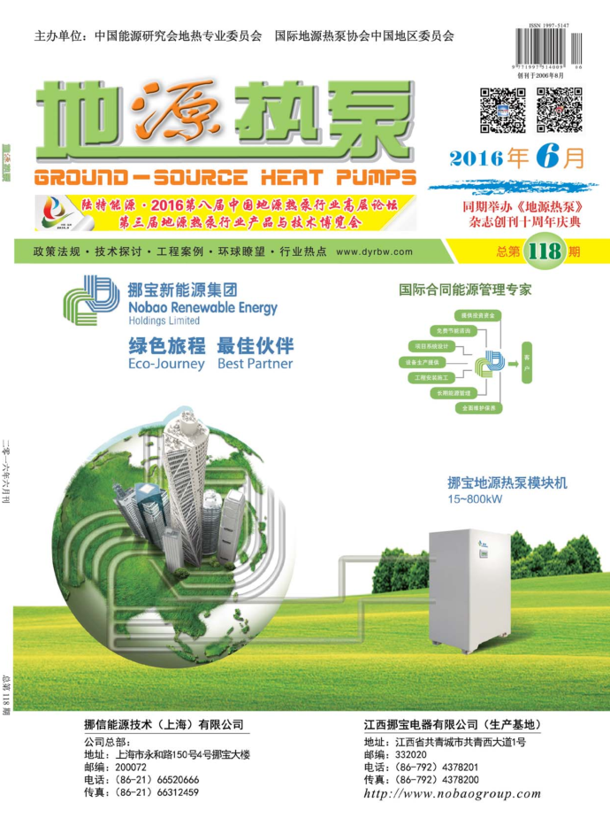 admin 第687页