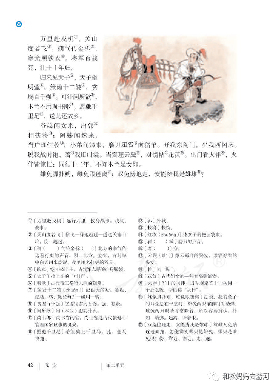 admin 第684页