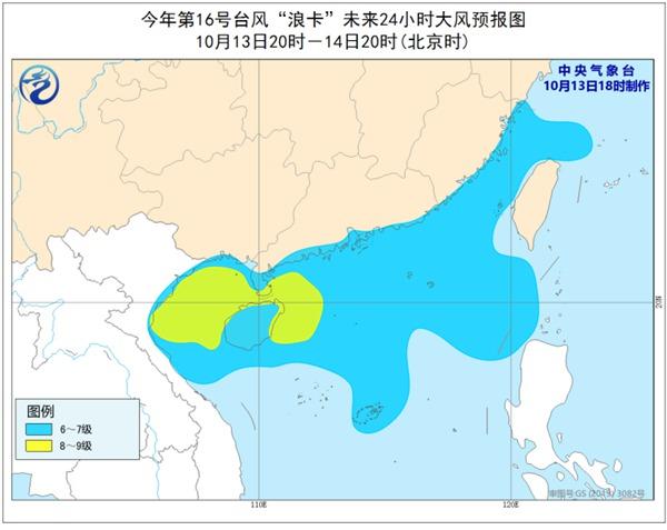 第614页