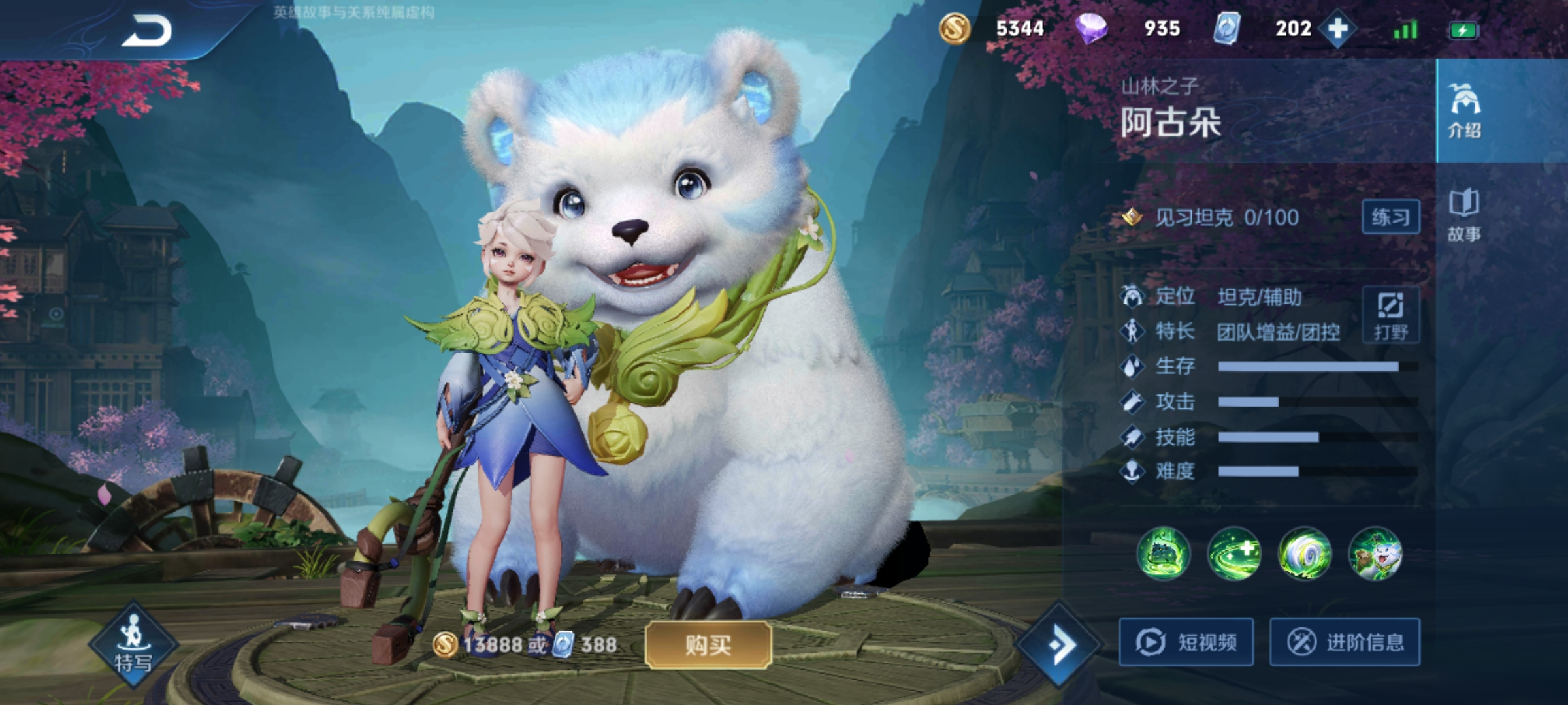admin 第444页
