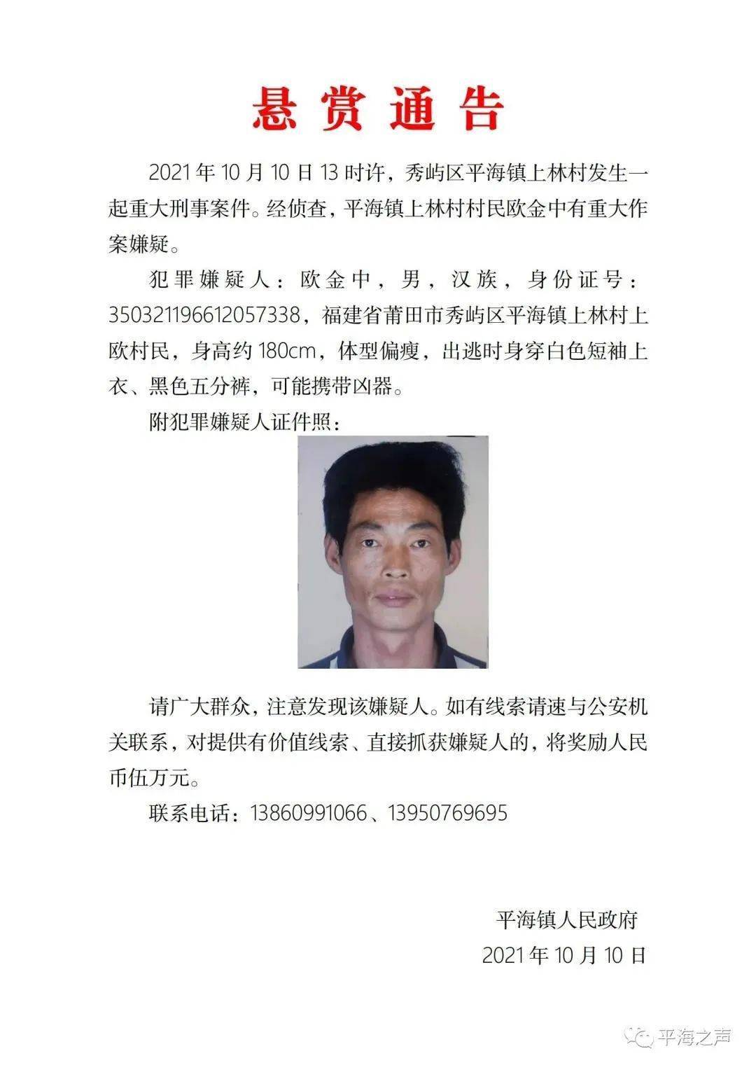 admin 第435页