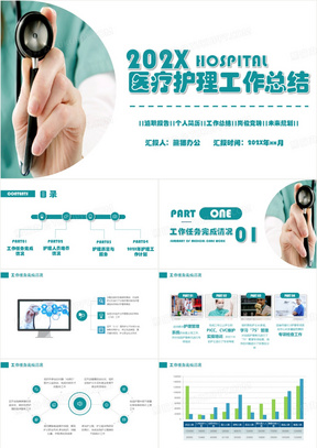 admin 第426页