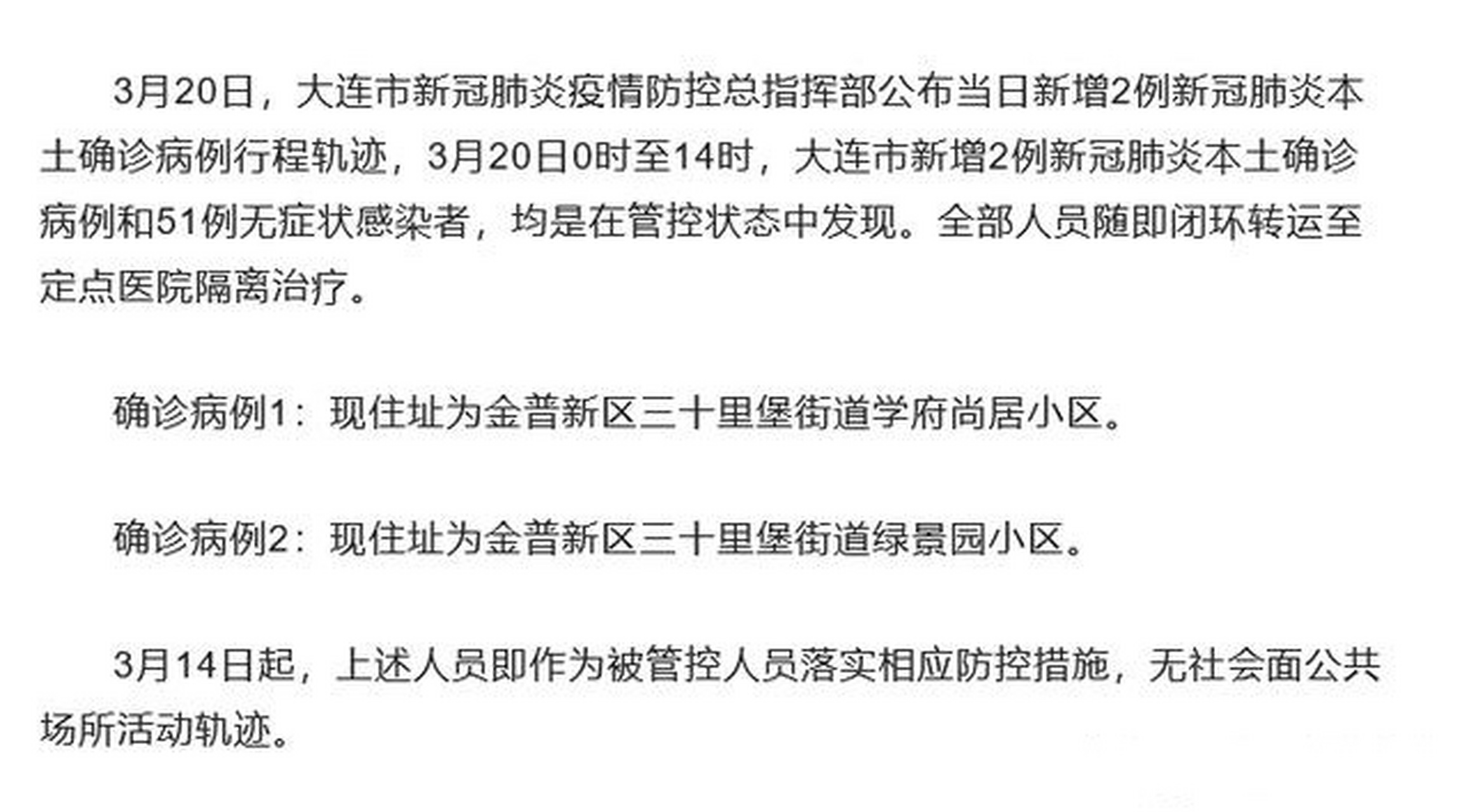 admin 第425页