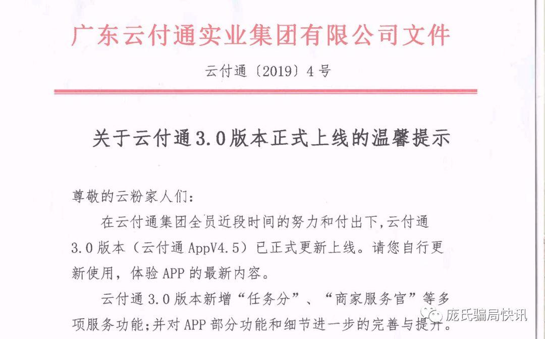 admin 第416页