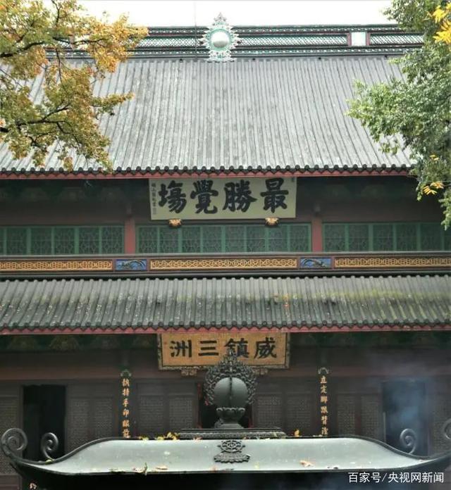 杭州灵隐寺最新招聘启事发布