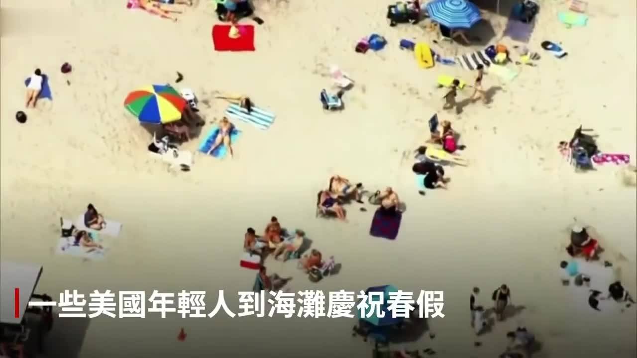 全球共同应对海外肺炎疫情的挑战与最新动态