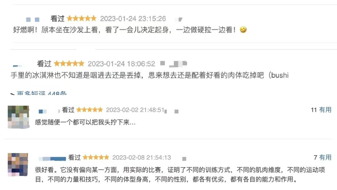 admin 第359页