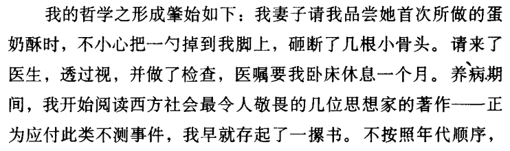 admin 第356页