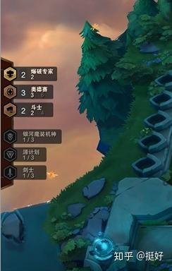 云顶最新S3赛季，全新体验与独特魅力揭秘