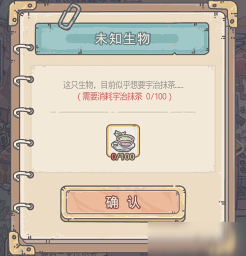 最强蜗牛中文密令最新攻略及解析揭秘
