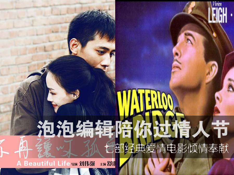 最新电影推荐，带你领略电影魅力，爱上观影之旅