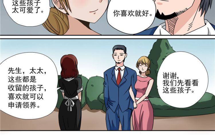 探索与警示，污版最新版的双面解读