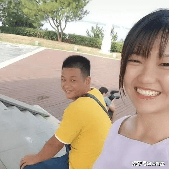 商会章程 第44页