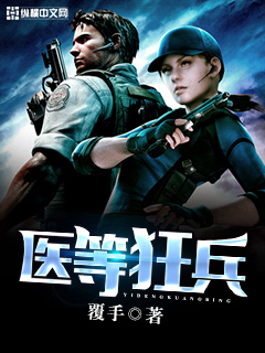 非标门 第48页