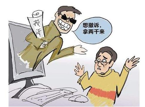 最新天猫投诉发货问题及解决策略概述