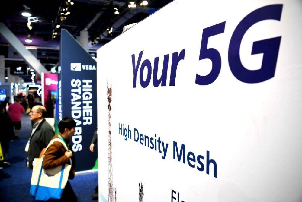 美国最新5G技术进展及其影响分析
