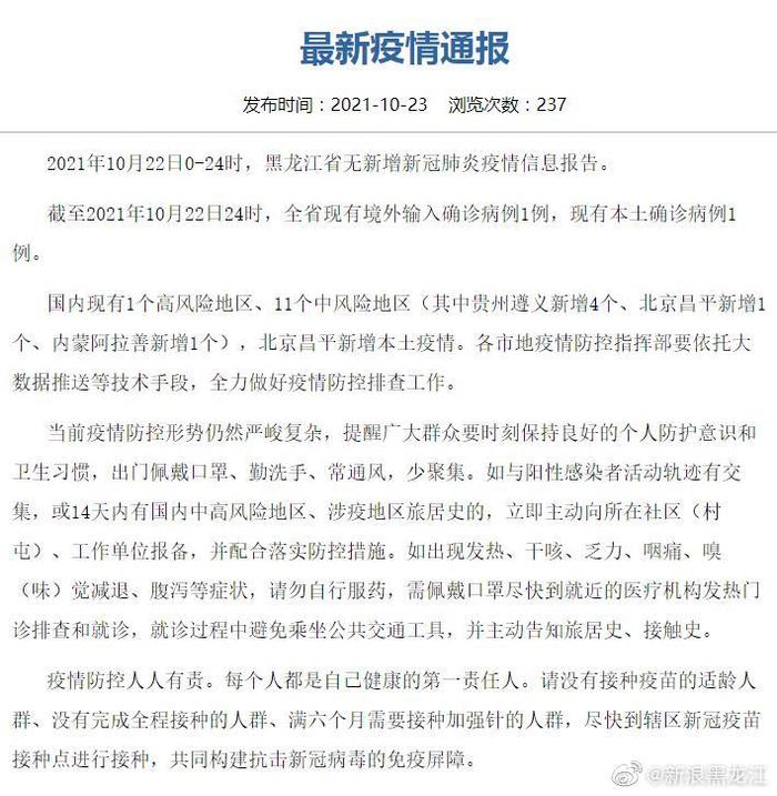 admin 第309页