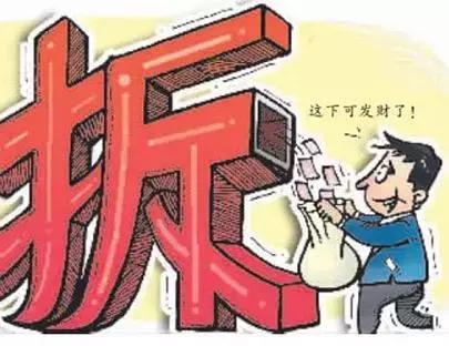 admin 第306页