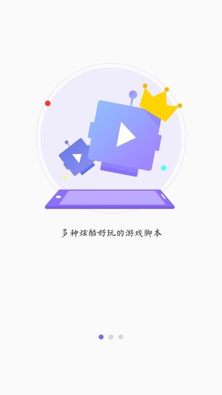 非标门 第46页