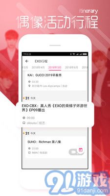 admin 第283页