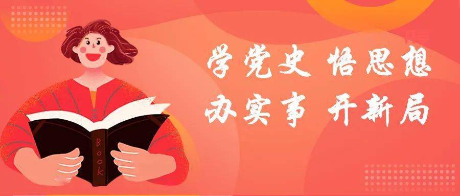 反苏最新政策深度解读与分析