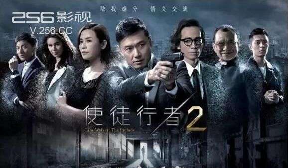 非标门 第42页