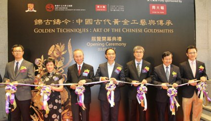 周大福传承最新款香港珠宝工艺典范闪耀登场