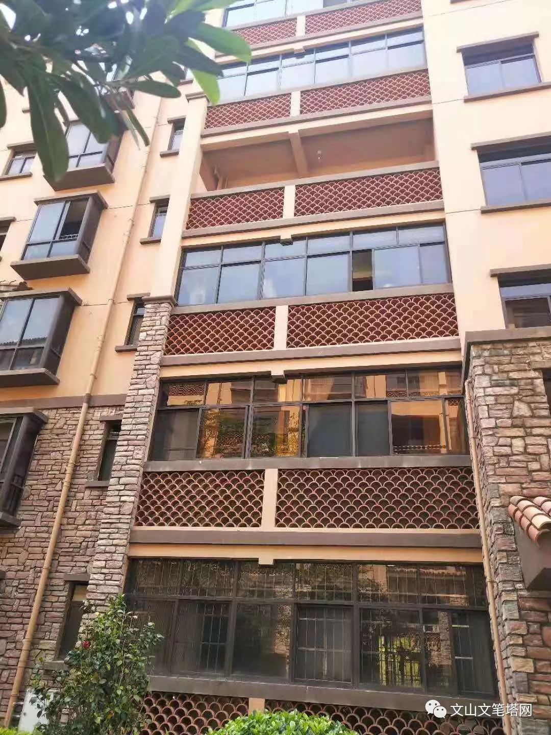 文山最新房产网，探索未来居住新领地
